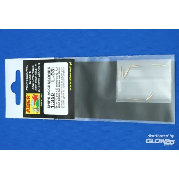 12 pcs 127 mm short barrels for Japan ships