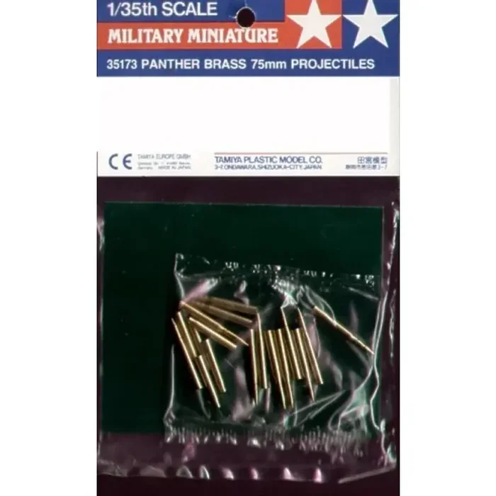 75mm Panther Brass Shells