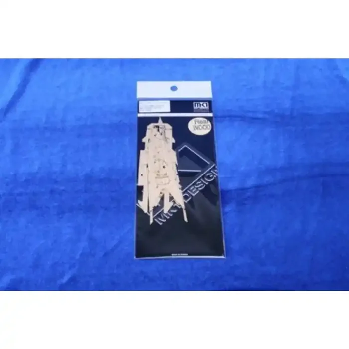 Accesorio HMS Hood 1941 (designed to be used with Trumpeter kits)