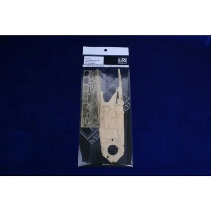 Accesorio REPULSE Wooden Deck (designed to be used with Trumpeter kits)