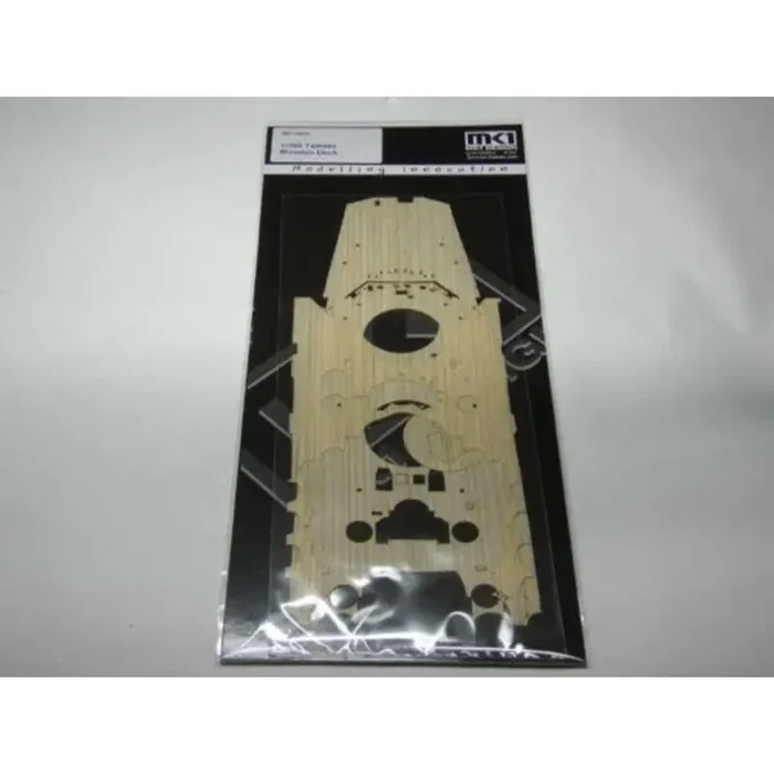 Accesorio Yamato Wooden Deck (designed to be used with Tamiya kits)