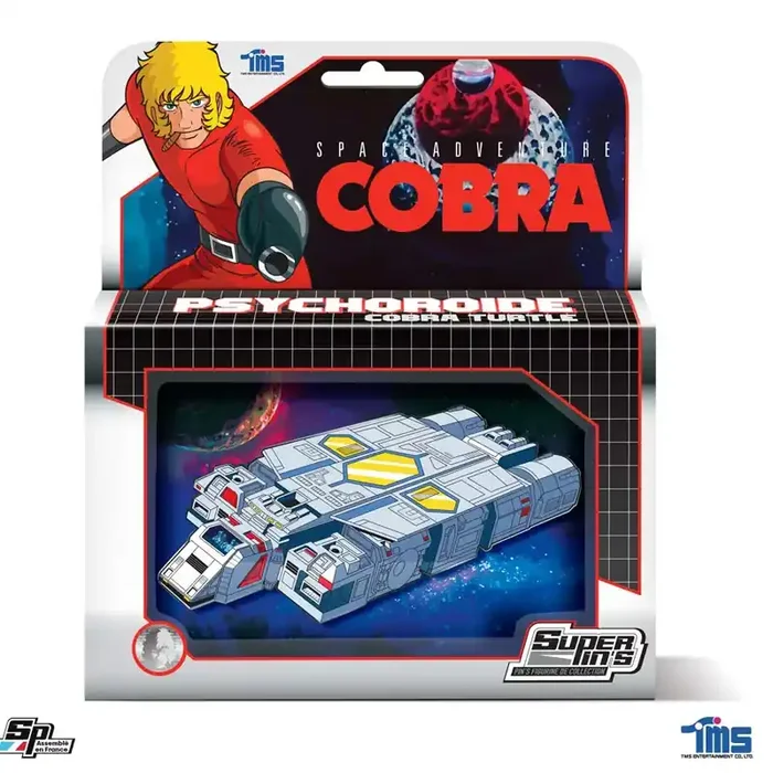 Cobra Super Pins Giant Blister Card Turtle 17Cm