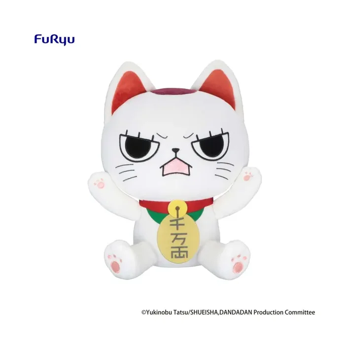 Dandadan – Turbo Granny B Big Plush