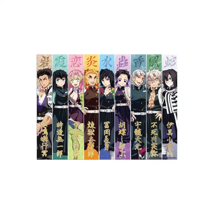 Demon Slayer – Golden Poster Pillars