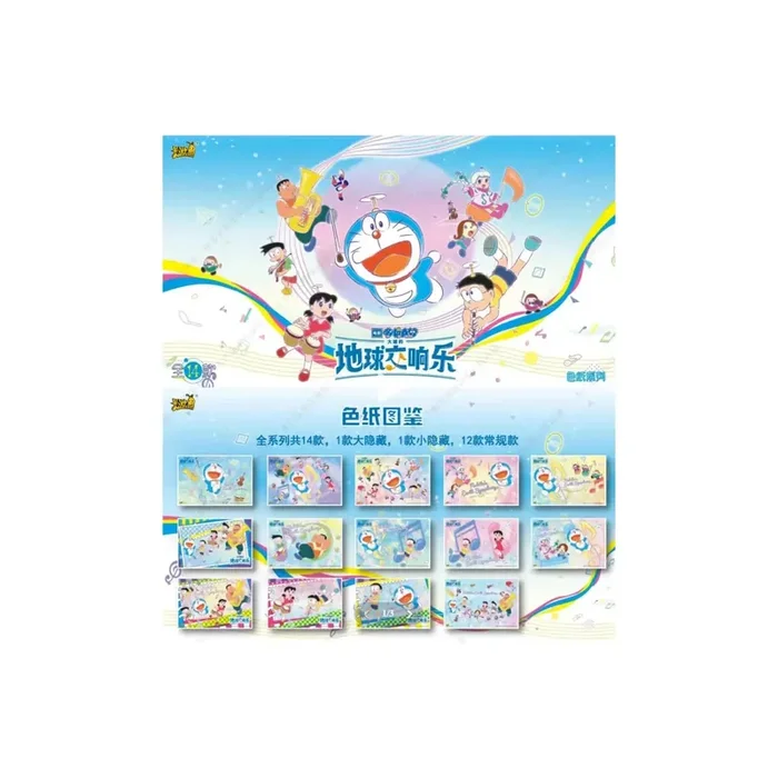 Doraemon Kayou Shikishi Nobitas Earth Symphony Box of 6pc