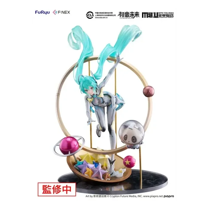 Estatuas Hatsune Miku – F NEX 1/7 Miku with You 2024 Ver. 29cm