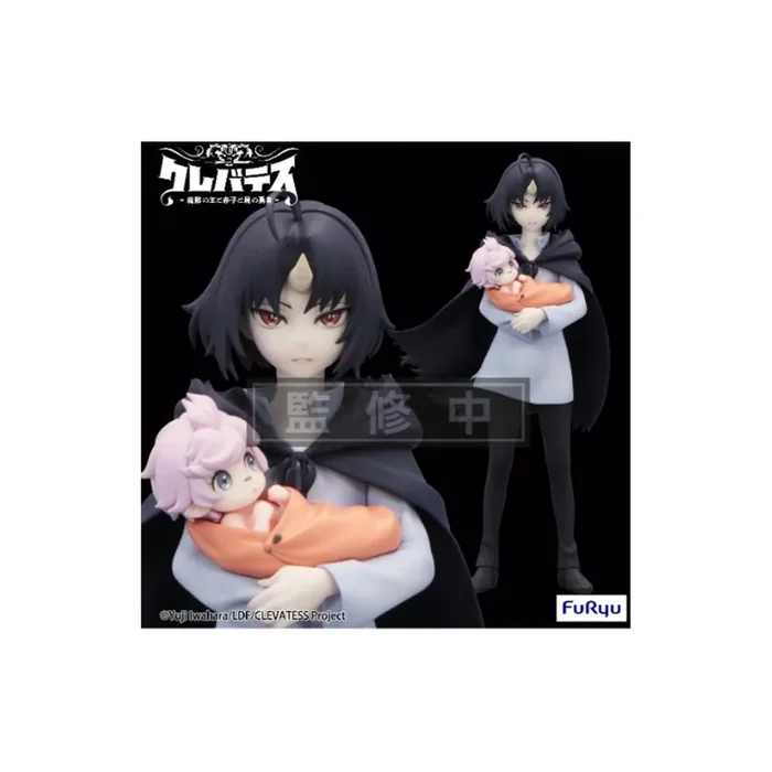 Figurita CLEVATESS – Clen & Luna – Trio-Try-It Statuette 17cm