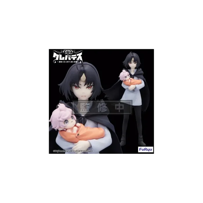 Figurita Clevatess – Trio-Try-It Clen and Luna Figure