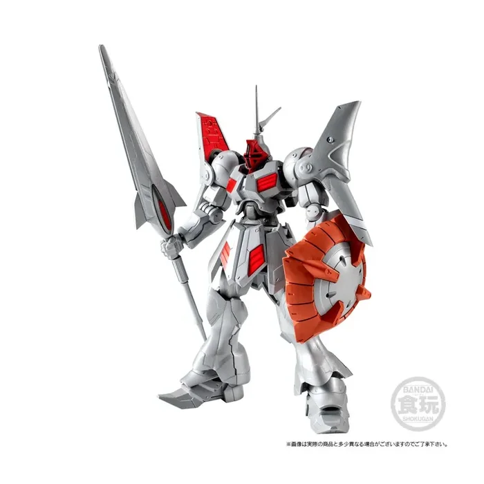 Figurita GUNDAM G-FRAME – Gyan Kai – Figure 13.5cm