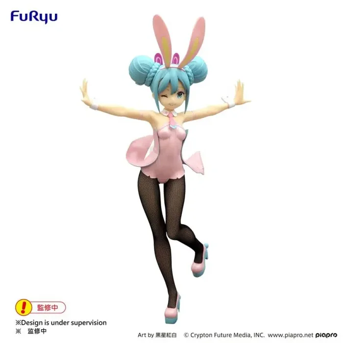 Figurita HATSUNE MIKU – Wink Pearl «Pink Color» – BiCute Statuette 30cm
