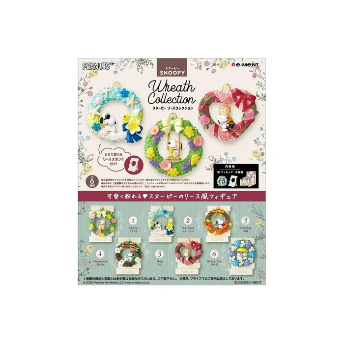 Figurita Snoopy Wreath Asst Collection Box Of 6pcs