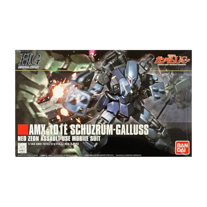 GUNDAM Unicorn – HGUC 1/144 AMX-101E Schuzrum-Galluss