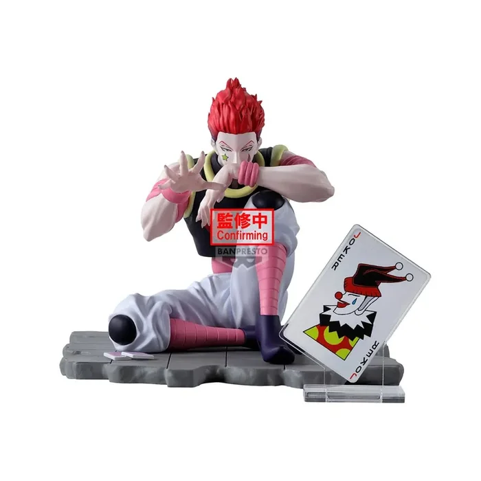 HUNTER X HUNTER – Hysoka – Memorable Saga figure 9cm