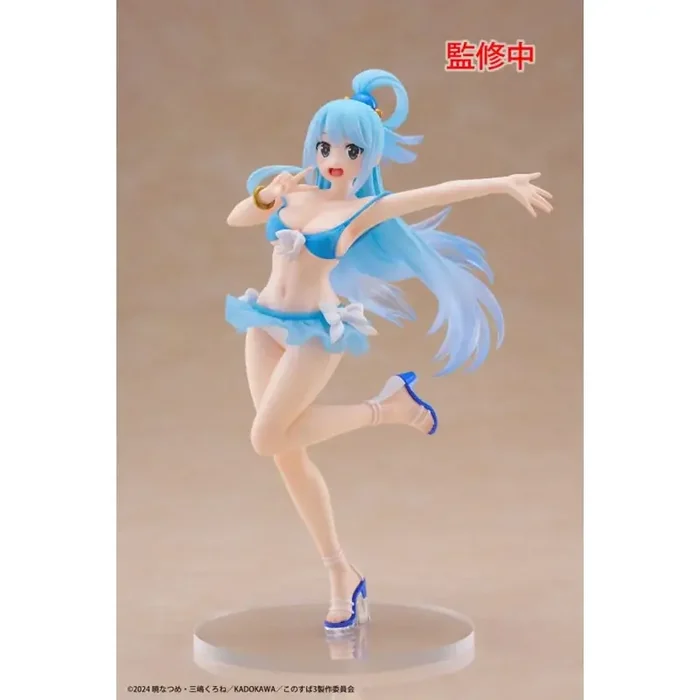 KonoSuba God‘s Blessing on This Wonderful World! 3 Coreful Aqua Swimwear Ver. 18cm
