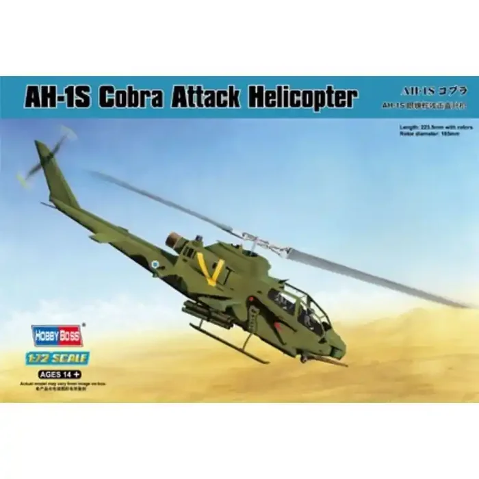 Maqueta Bell AH-1S Cobra Attack Helicopter