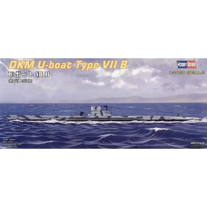 Maqueta DKM U-Boat Type VIIB (submarines)