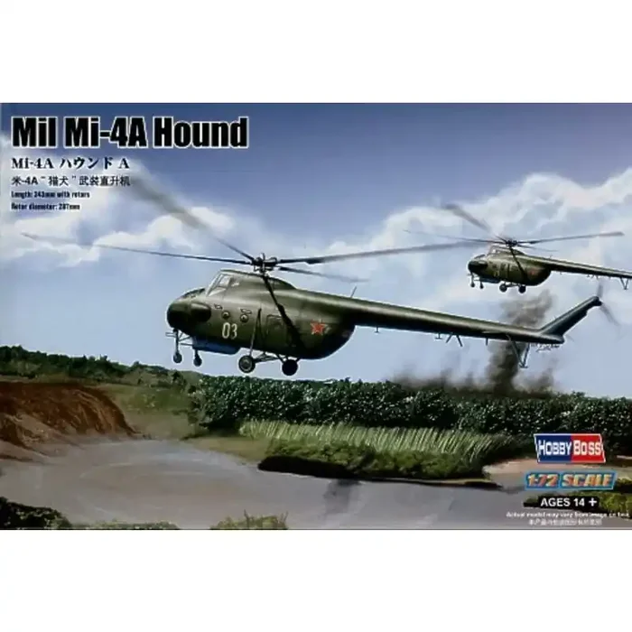 Maqueta Mil Mi-4A Hound A