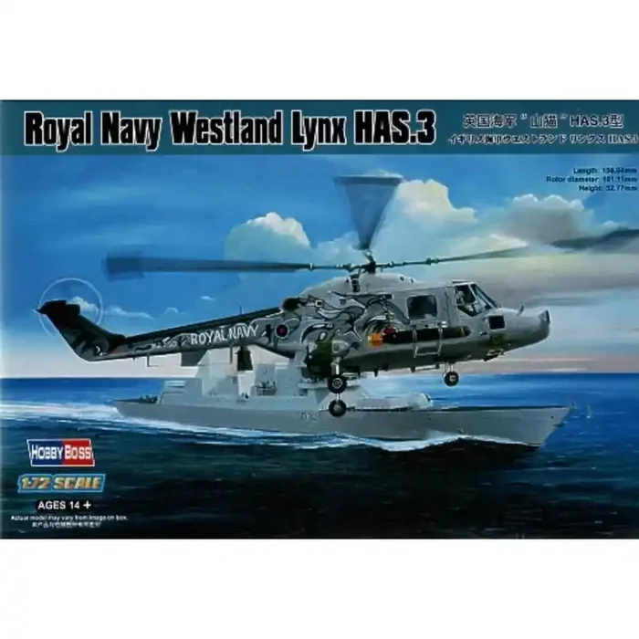 Maqueta Westland Lynx HAS.3 Royal Navy