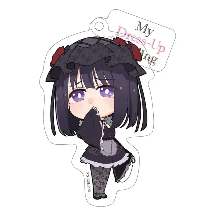 My Dress-Up Darling Keychain Sailor Shizuku Cosplay Chibi Style 8cm