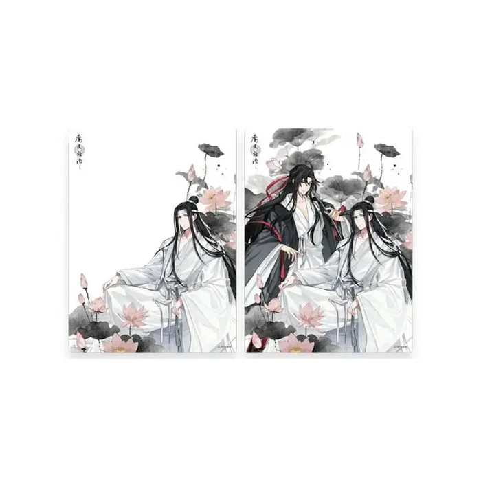 Poster Grandmaster of Demonic Cultivation 3D effect card Wei Wuxian & Lan Wangji 12 x 16 cm