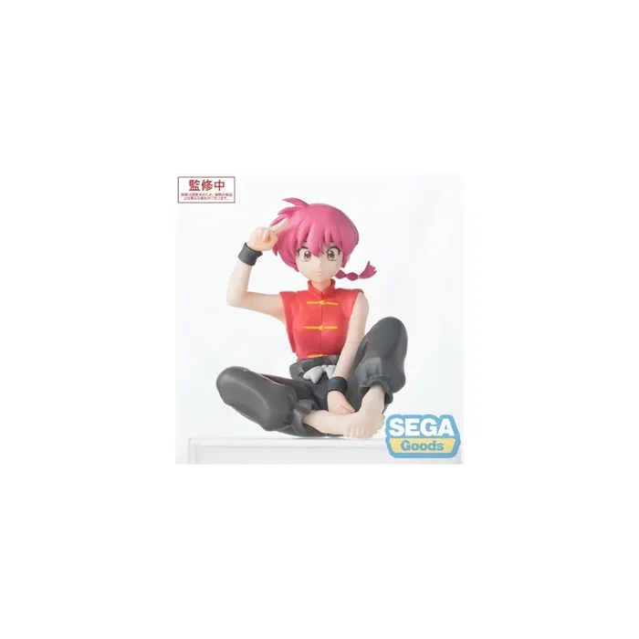 Ranma 1/2 Figure Saotome Ranma Premium Chokonose Ver. 8cm