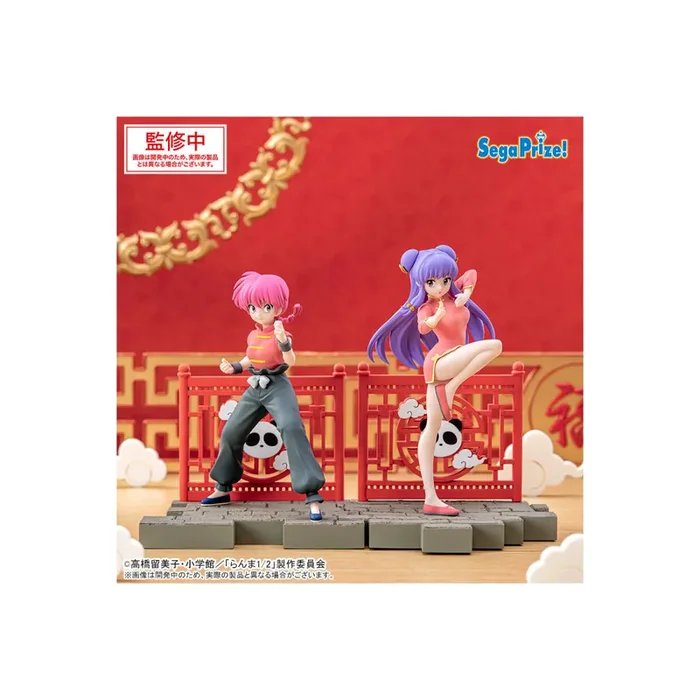 Ranma 1/2 Shampoo Luminasta Figure