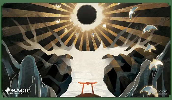 Secret Lair Octubre 2022 Si las miradas pudieran matar a los autómatas adaptables Alfombra de juego estándar para Magic The Gathering