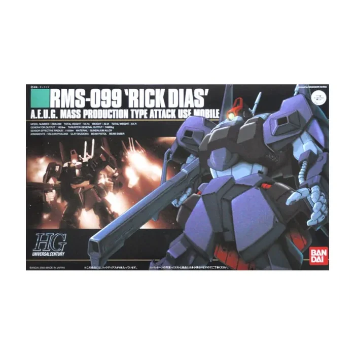 Zeta GUNDAM – 1/144 HGUC RMS-099 Rick Dias